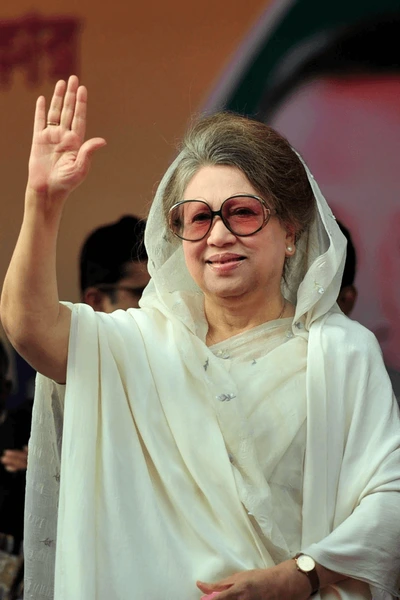 বেগম খালেদা জিয়া